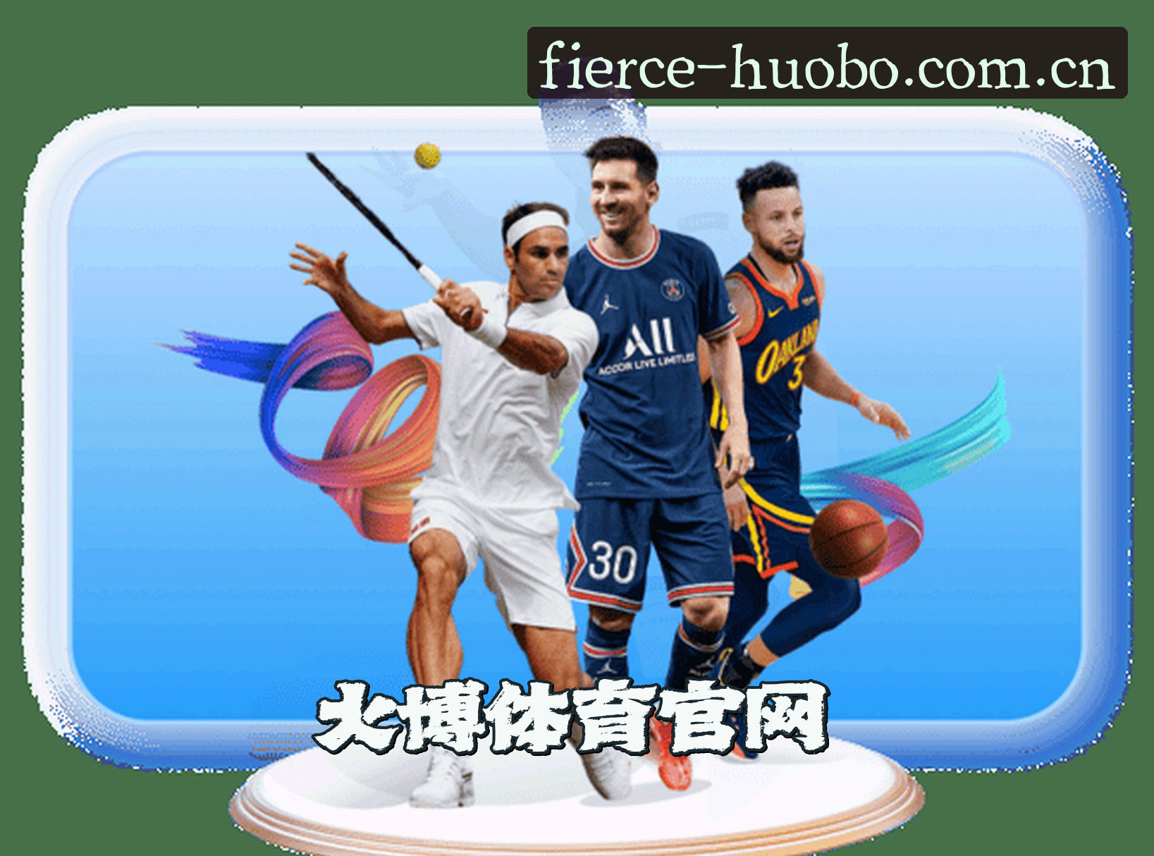 关于我们关于我们